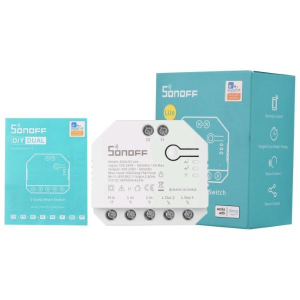 SKLOPKA UGRADBENA DUALR3 Lite  (Z)