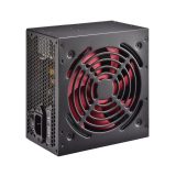 Xilence 700W RedWing R7 Edition, ATX 2.3.1, aktivan PFC, 2×PCIe, 6×SATA, 20+4-pina, 120mm ventilator, crno