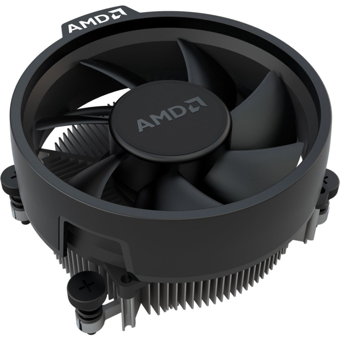 AMD Ryzen 5 8500G AM5 processor - Slika 4