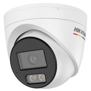 KAMERA DS-2CD1347G3H-LIU (2.8mm)