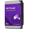 WD Purple 4TB CMR, 3.5'', 128MB, SATA 6Gbps